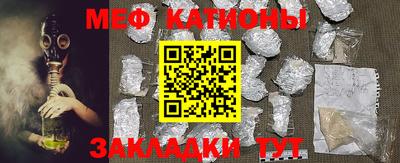 индика Краснодар