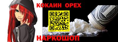 круглые Краснокаменск