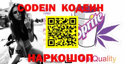 индика Краснодар