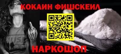 круглые Краснокаменск