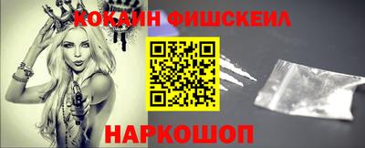 индика Краснодар