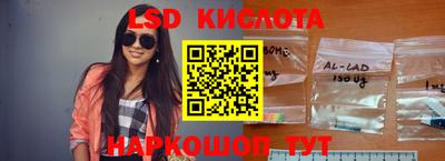 круглые Краснокаменск