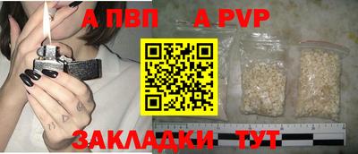 индика Краснодар