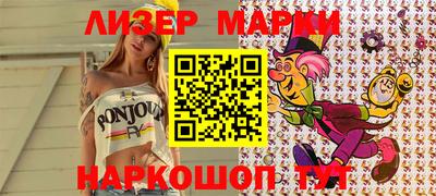 индика Краснодар