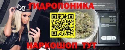 круглые Краснокаменск