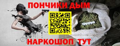 индика Краснодар