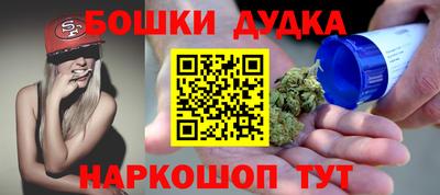 круглые Краснокаменск