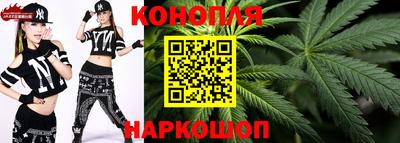 таблы Краснознаменск