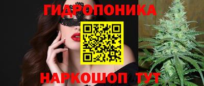 круглые Краснокаменск