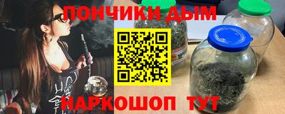 таблы Краснознаменск