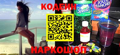 индика Краснодар