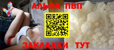 индика Краснодар