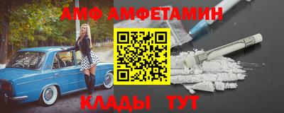 круглые Краснокаменск