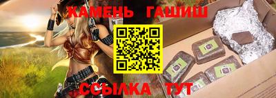 индика Краснодар