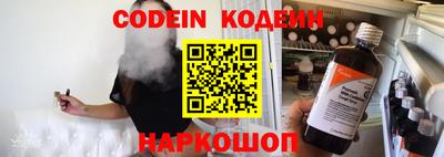 индика Краснодар