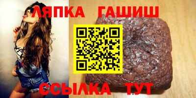 индика Краснодар