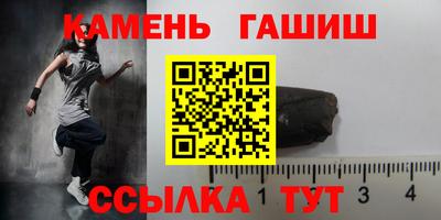индика Краснодар