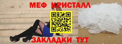 индика Краснодар