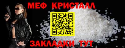 индика Краснодар