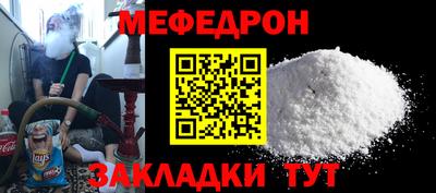 индика Краснодар